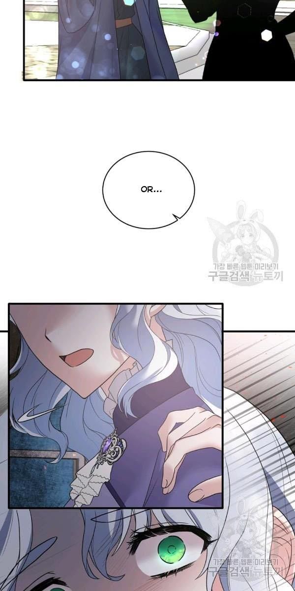 Page 51 of Chapter 53