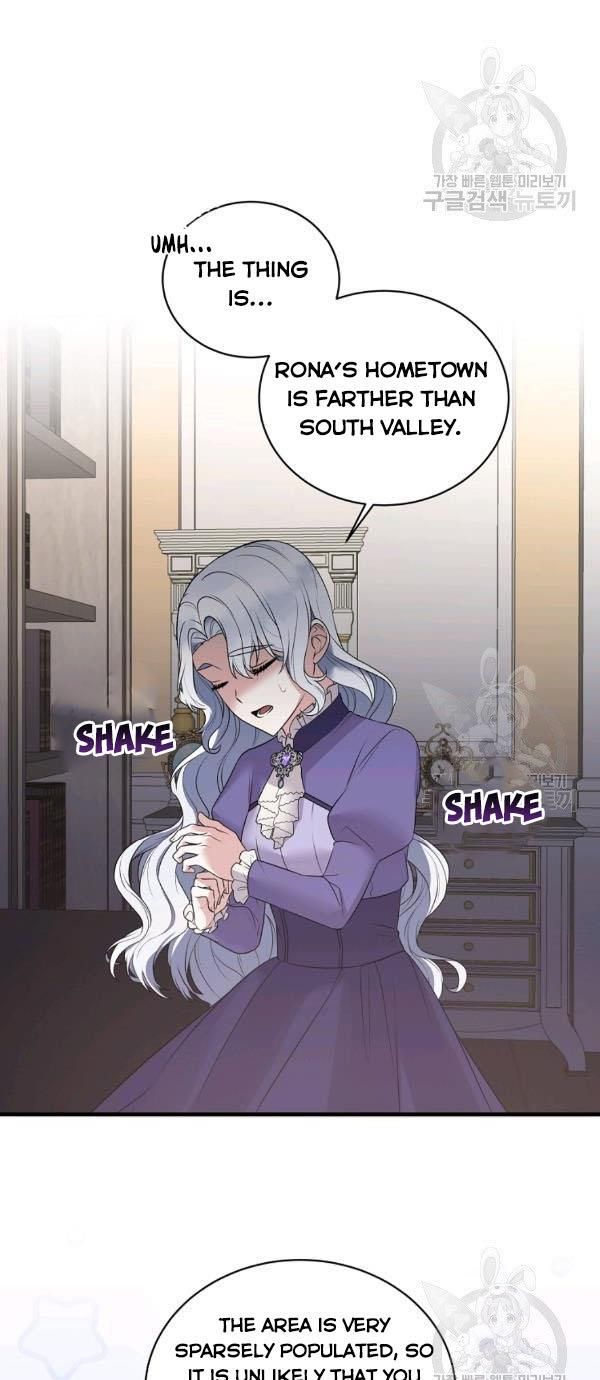 Page 3 of Chapter 54