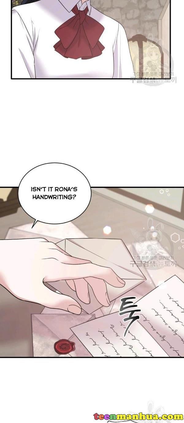 Page 6 of Chapter 54