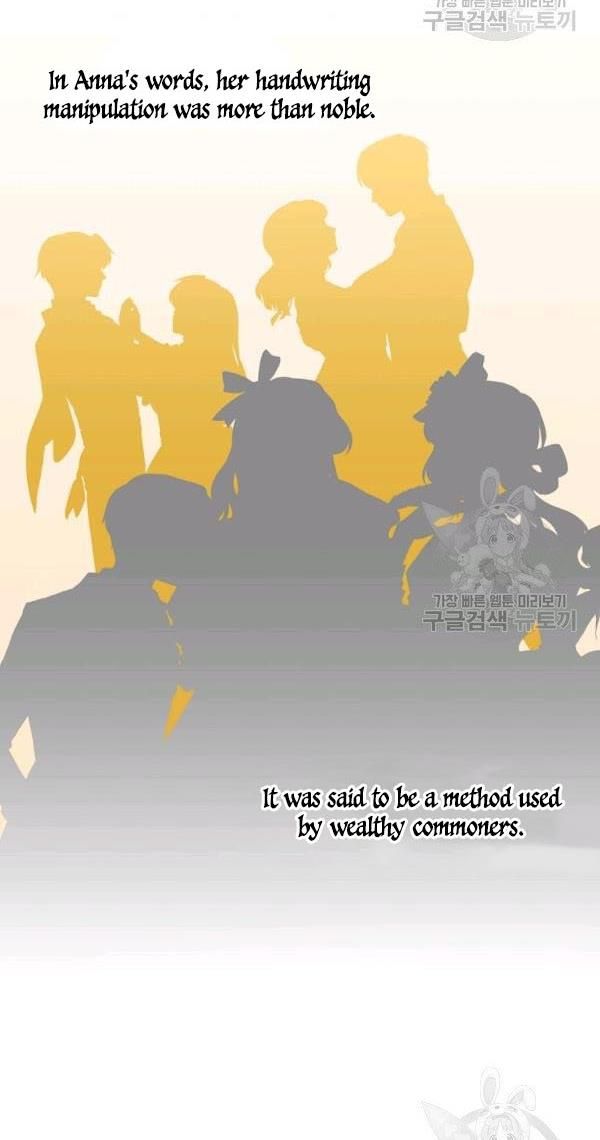 Page 12 of Chapter 54