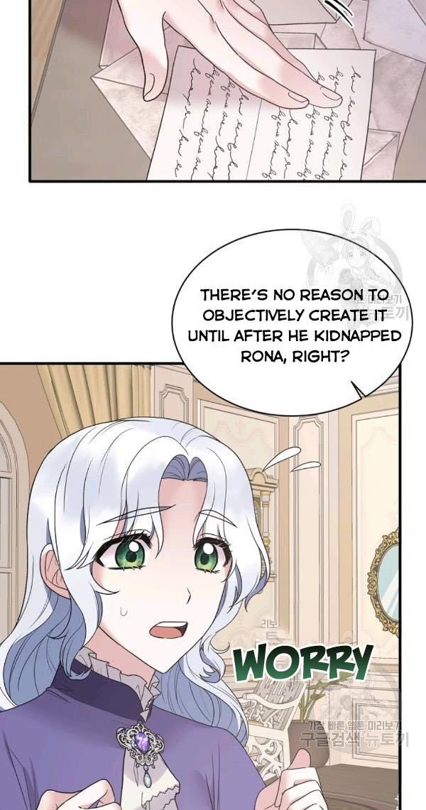 Page 19 of Chapter 54