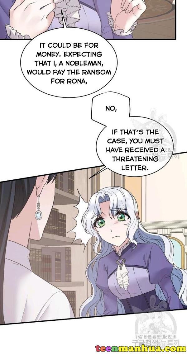Page 20 of Chapter 54