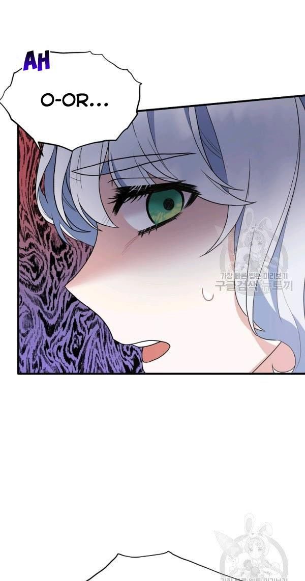 Page 21 of Chapter 54