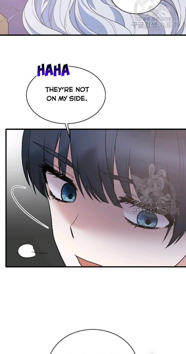 Page 23 of Chapter 54