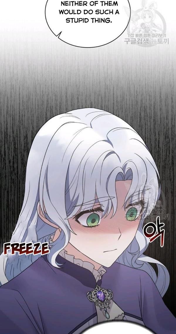 Page 24 of Chapter 54