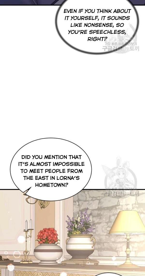Page 25 of Chapter 54