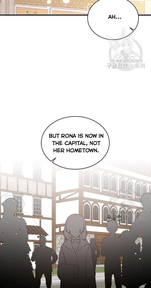 Page 26 of Chapter 54