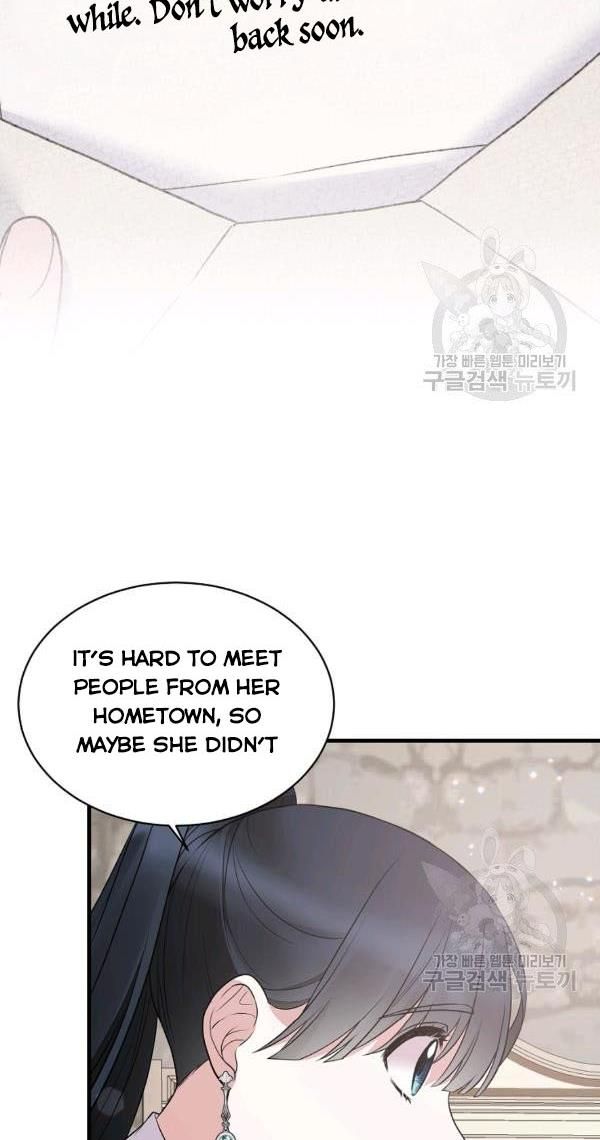 Page 28 of Chapter 54