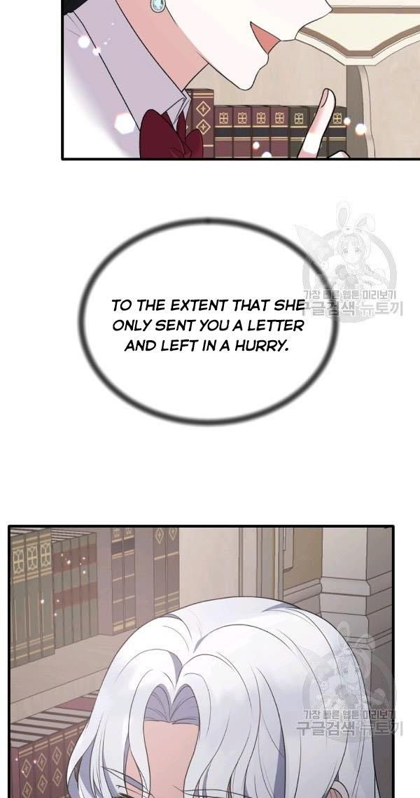 Page 29 of Chapter 54