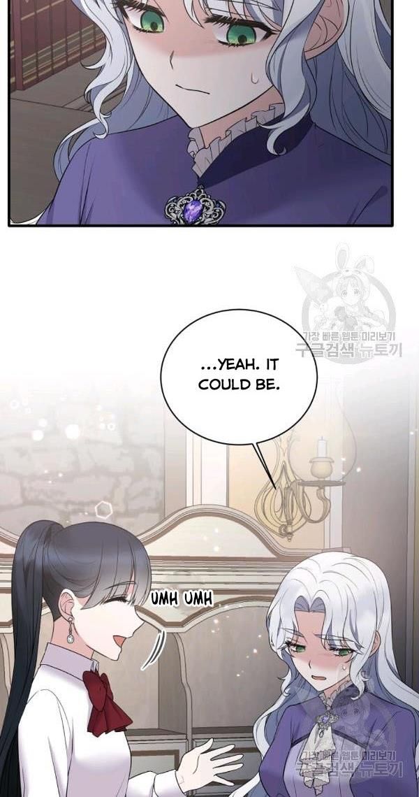 Page 30 of Chapter 54