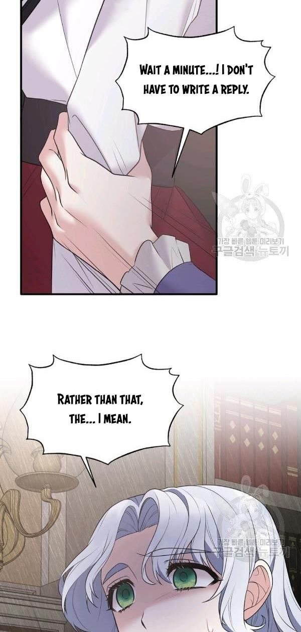Page 32 of Chapter 54