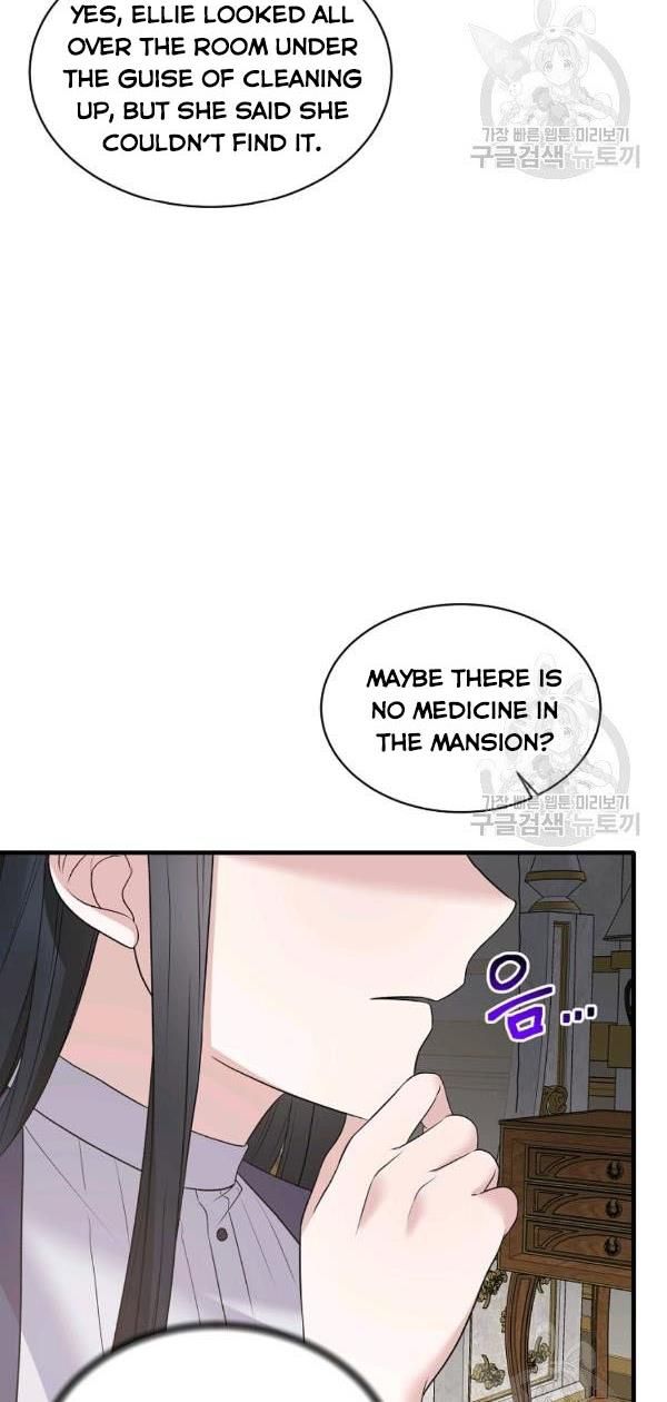 Page 38 of Chapter 54