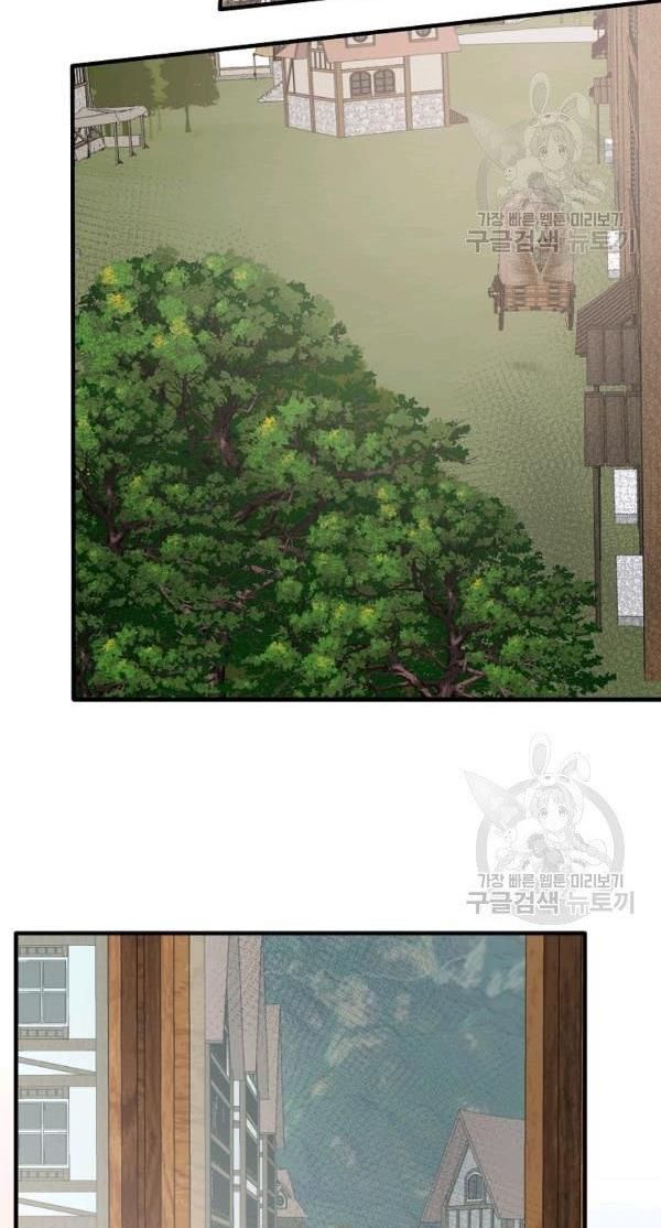 Page 44 of Chapter 54