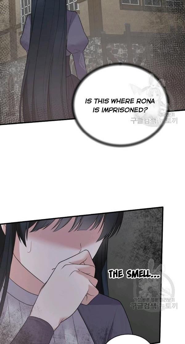 Page 46 of Chapter 54