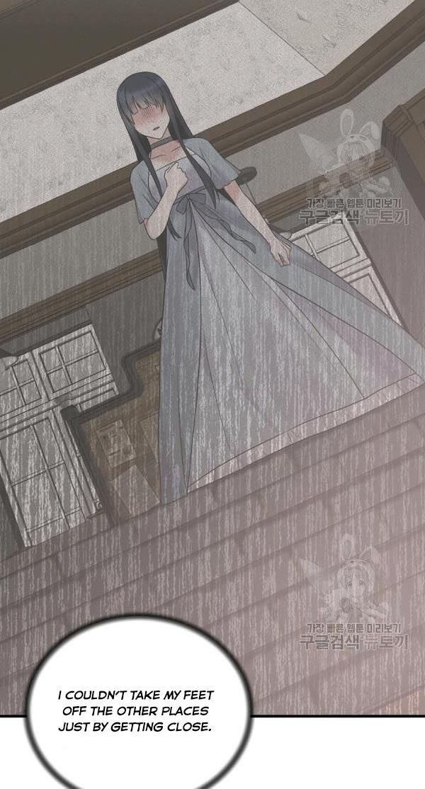 Page 52 of Chapter 54