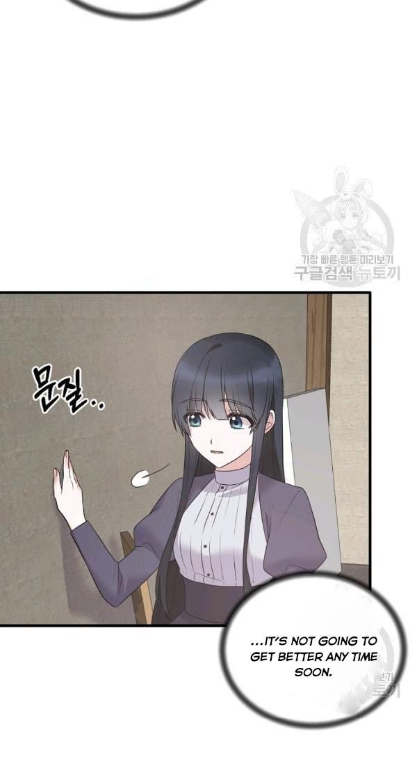 Page 53 of Chapter 54