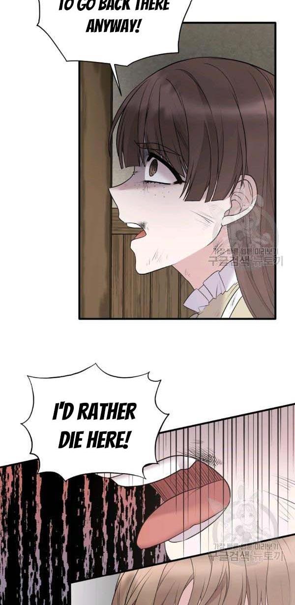 Page 2 of Chapter 56