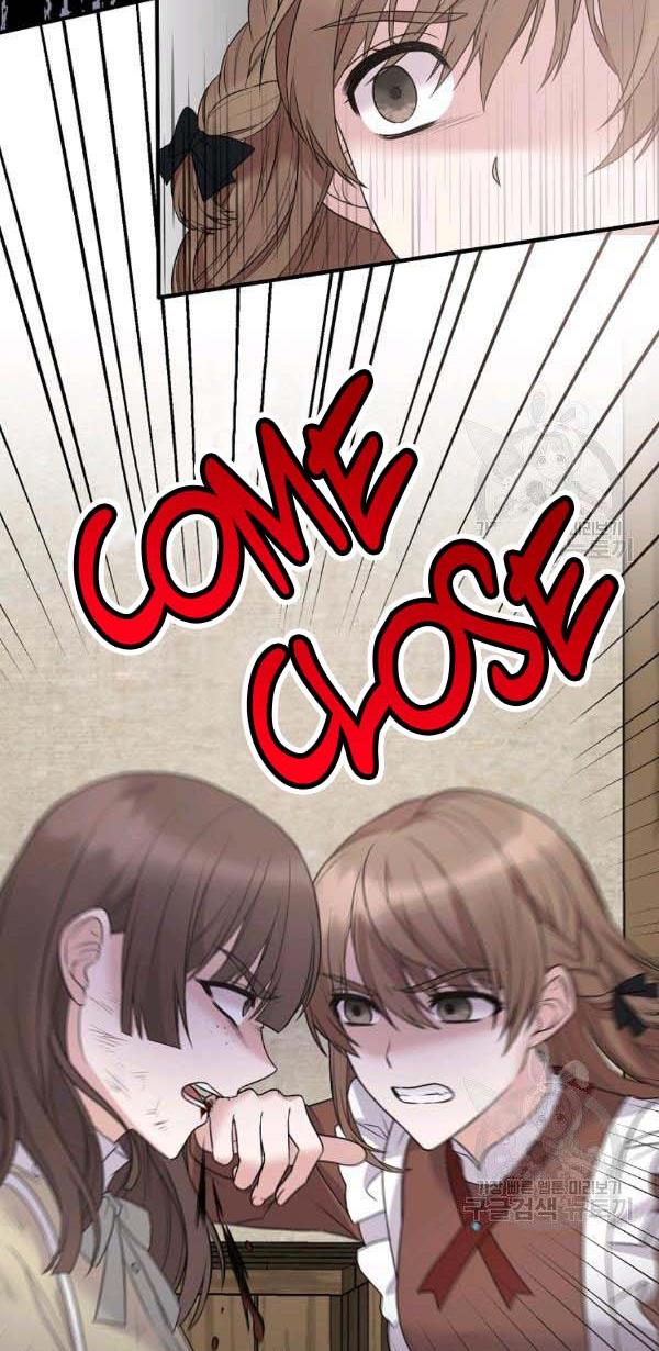 Page 3 of Chapter 56