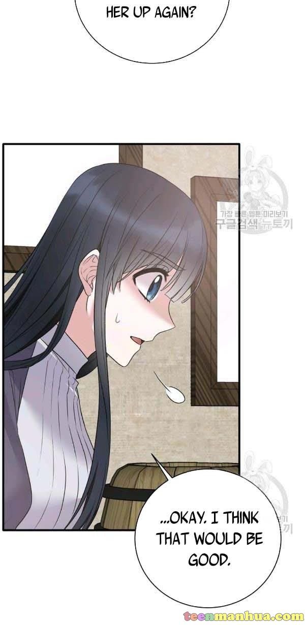 Page 5 of Chapter 56