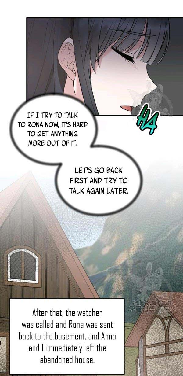 Page 6 of Chapter 56