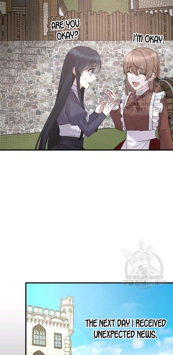 Page 7 of Chapter 56