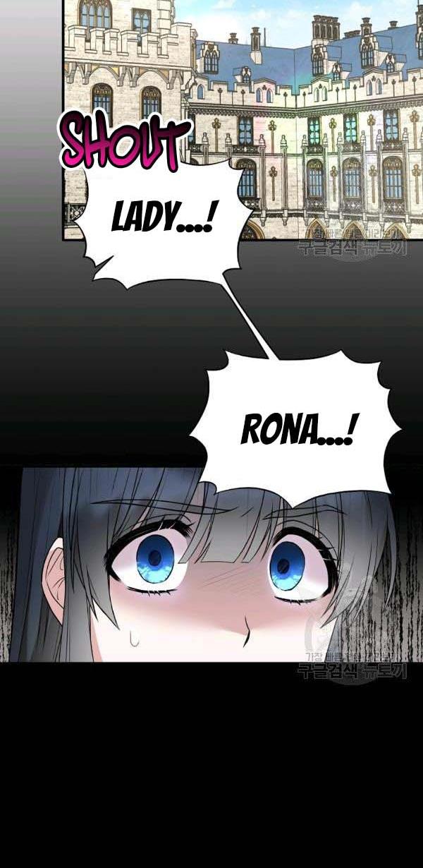 Page 8 of Chapter 56