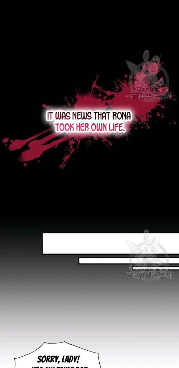 Page 9 of Chapter 56