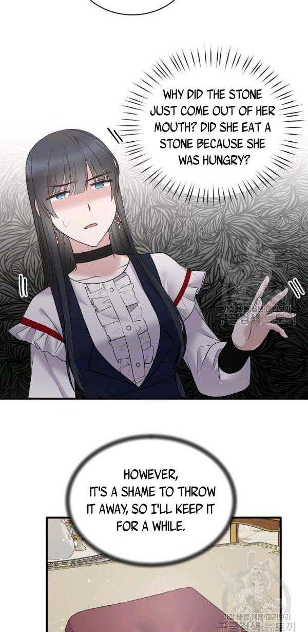 Page 19 of Chapter 56