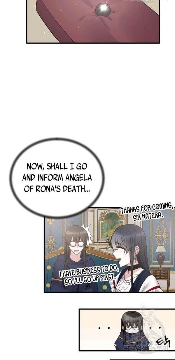 Page 20 of Chapter 56