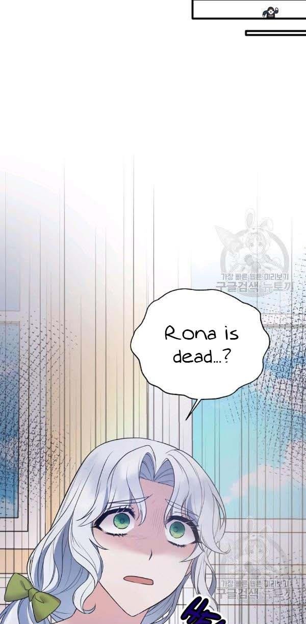 Page 21 of Chapter 56