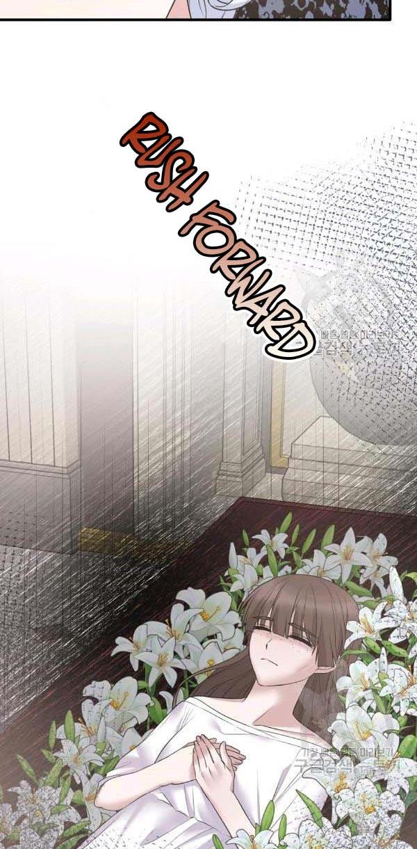 Page 24 of Chapter 56