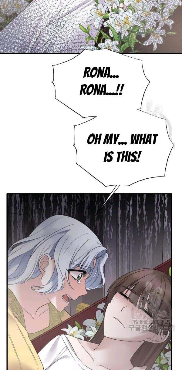 Page 25 of Chapter 56