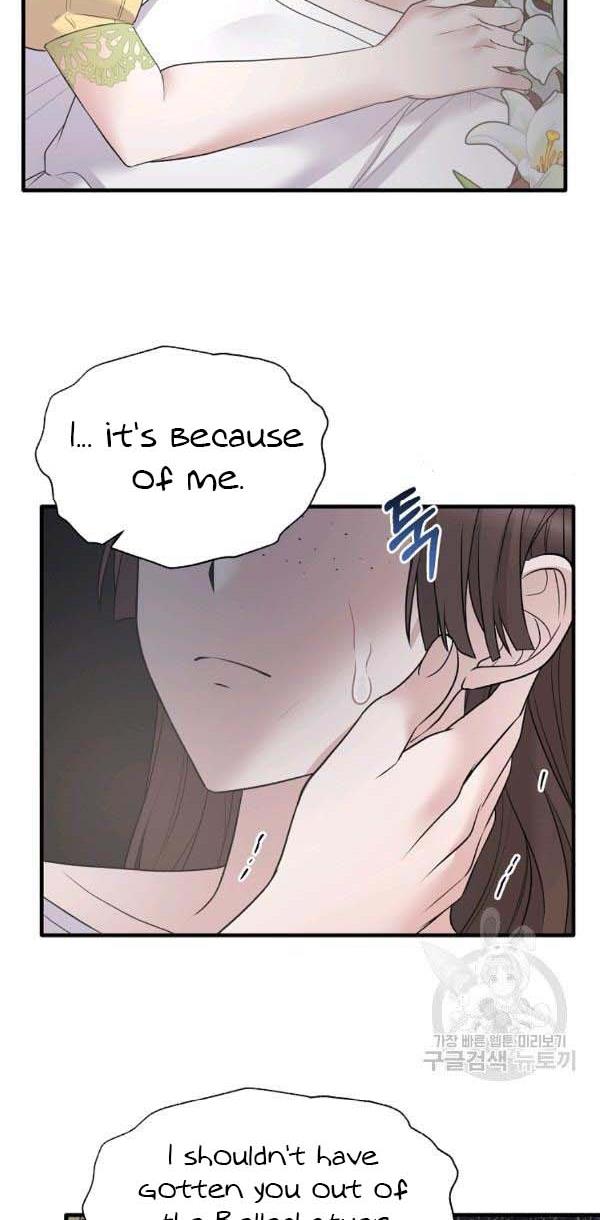 Page 26 of Chapter 56