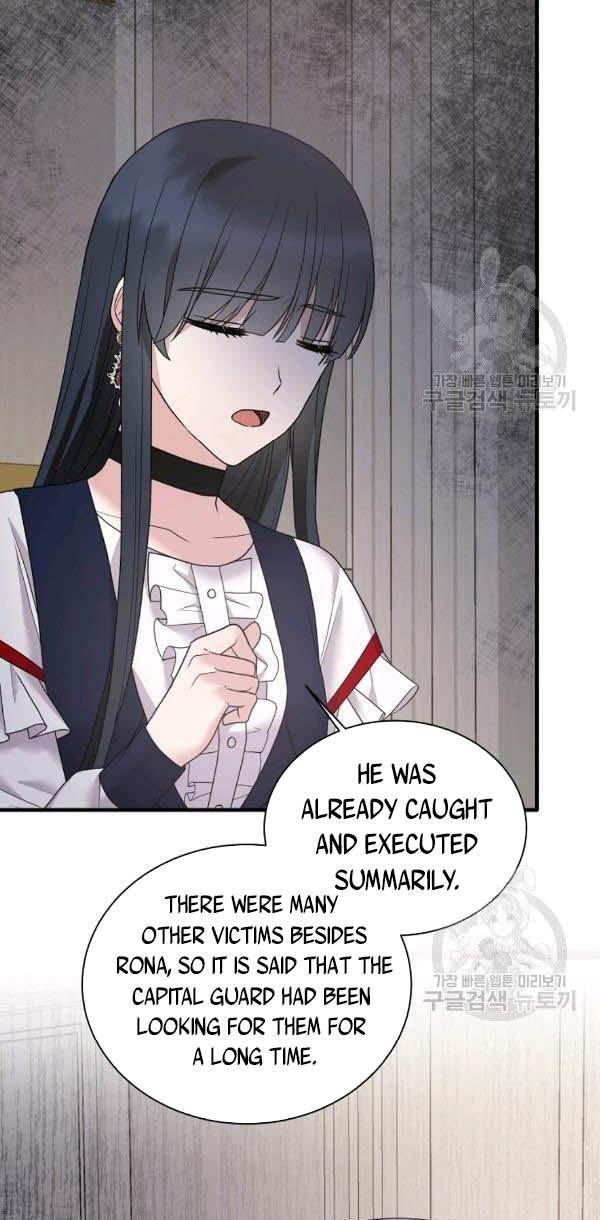 Page 29 of Chapter 56
