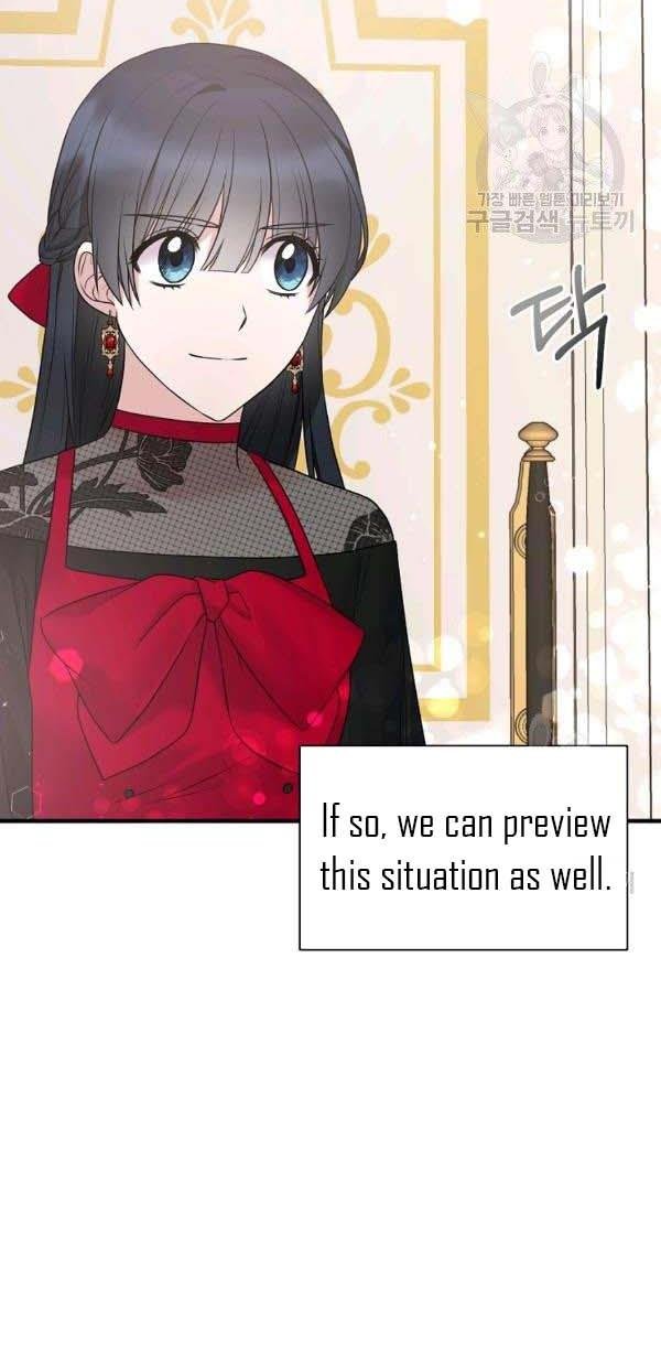 Page 39 of Chapter 56