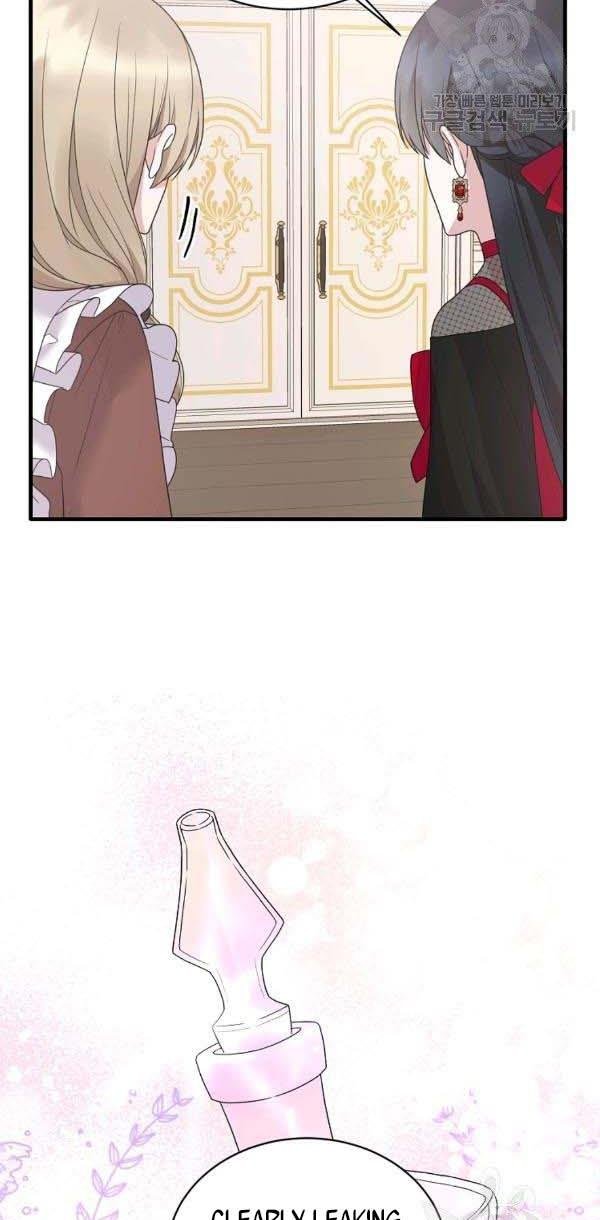 Page 43 of Chapter 56