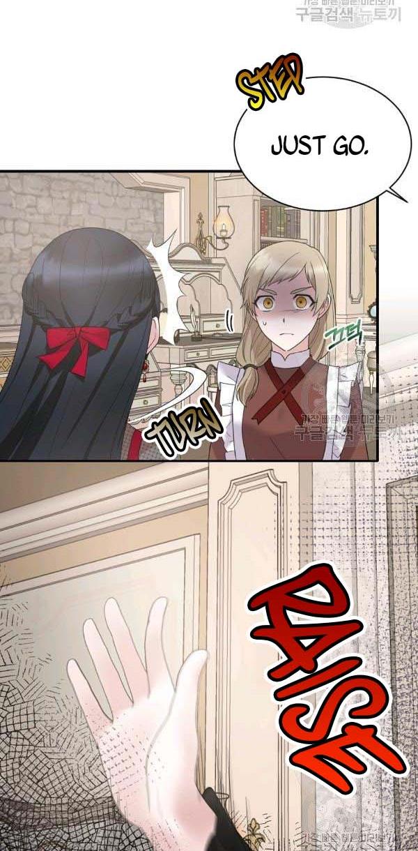 Page 48 of Chapter 56