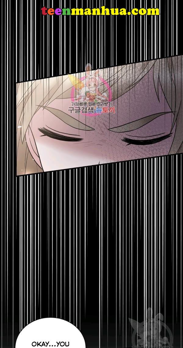 Page 1 of Chapter 57