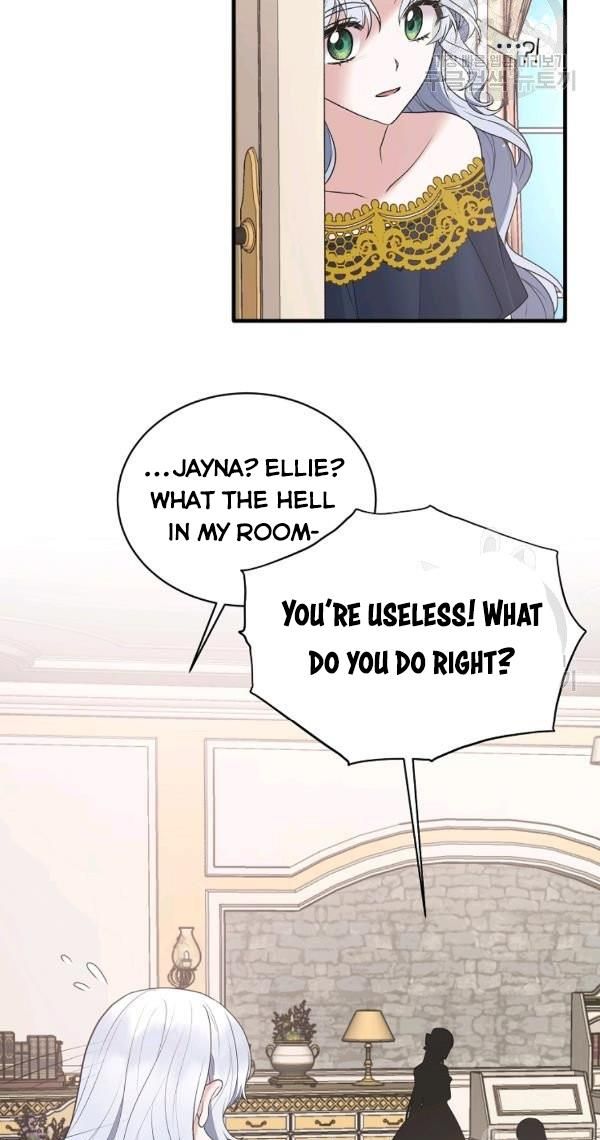 Page 3 of Chapter 57