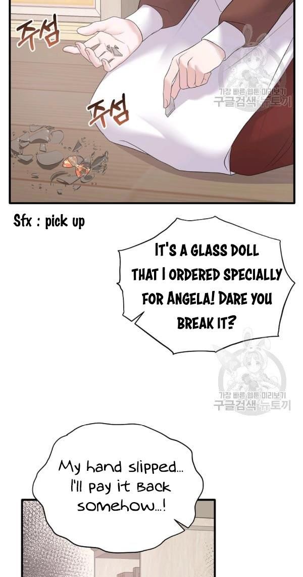 Page 5 of Chapter 57