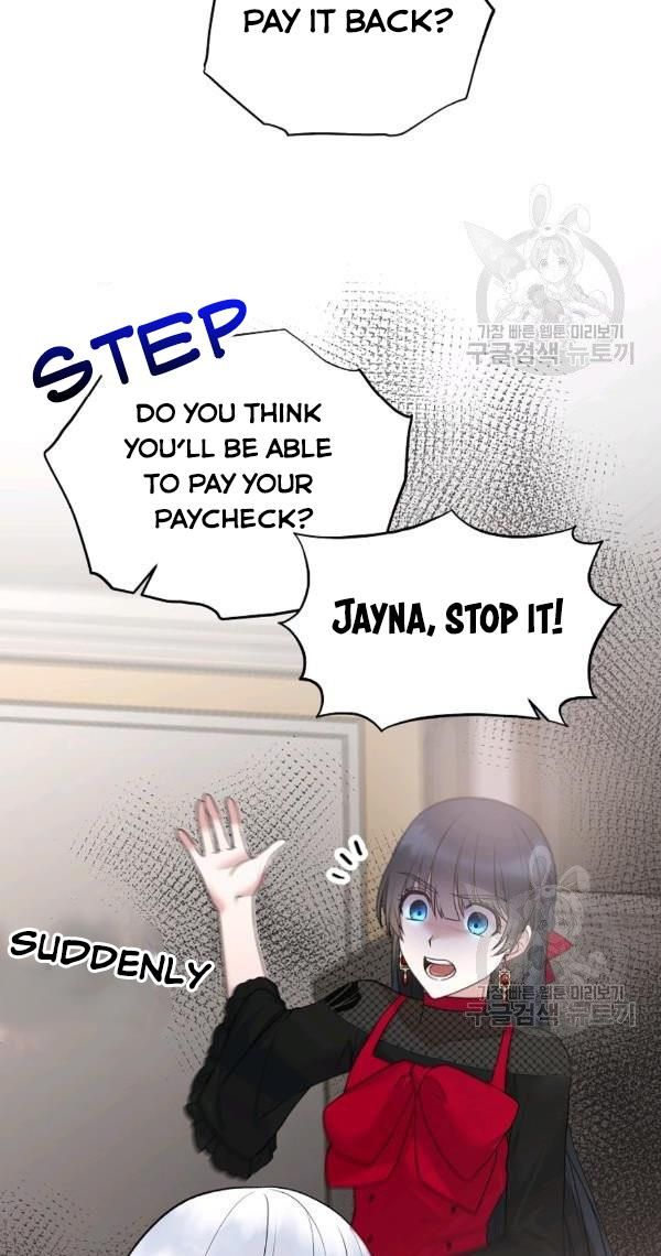 Page 7 of Chapter 57
