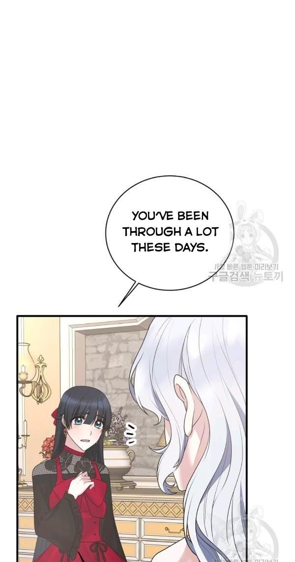Page 11 of Chapter 57