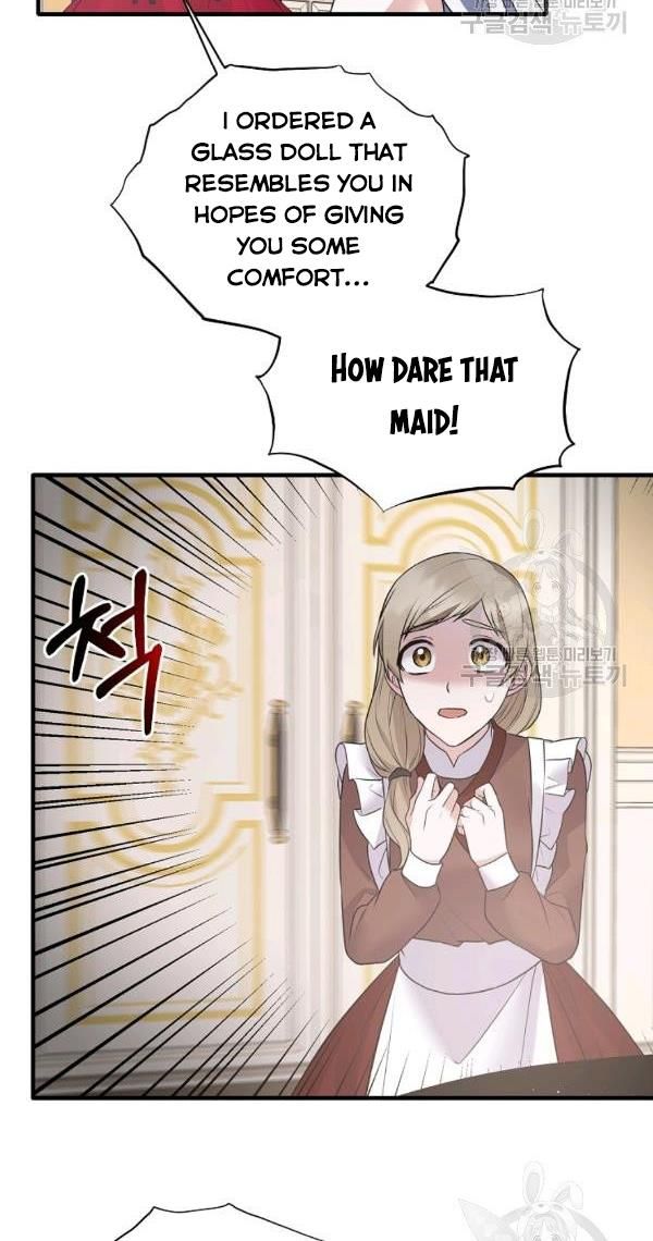 Page 12 of Chapter 57