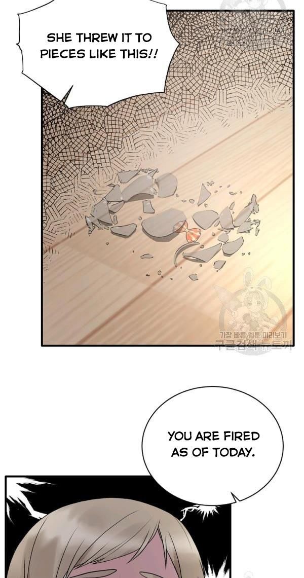 Page 13 of Chapter 57