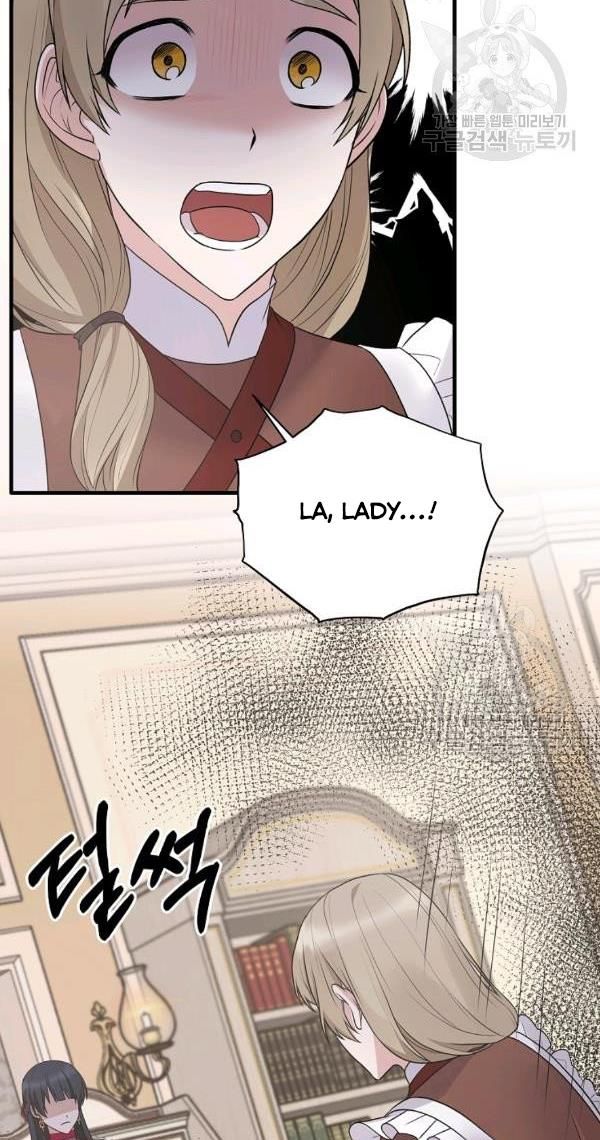 Page 14 of Chapter 57
