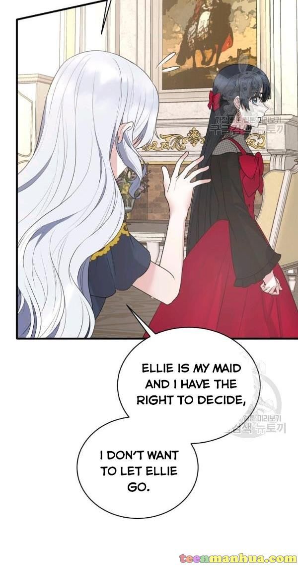 Page 16 of Chapter 57