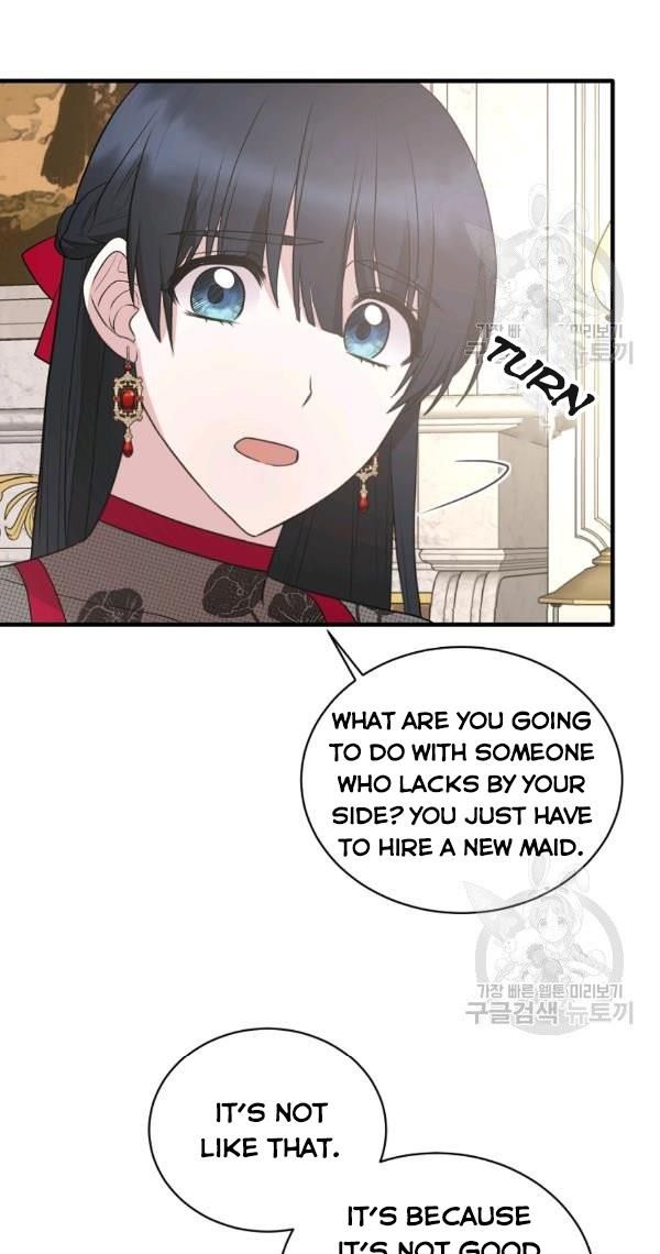 Page 17 of Chapter 57