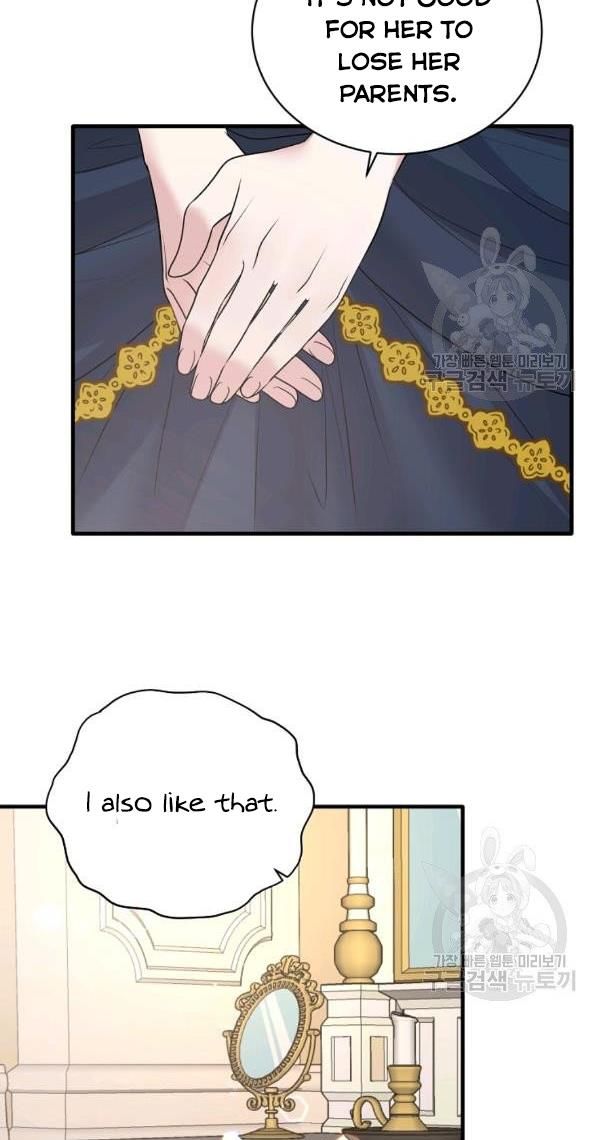 Page 18 of Chapter 57