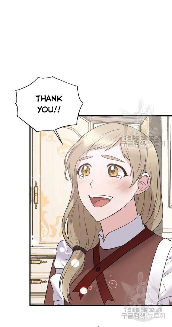 Page 20 of Chapter 57