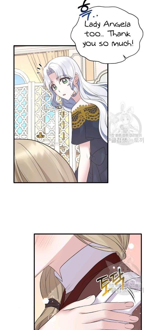 Page 21 of Chapter 57